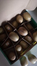 佳沛（zespri）新西兰 阳光金奇异果12粒特大果单果124-146g 猕猴桃水果礼盒 实拍图