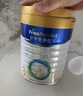 美素佳儿（Friso）皇家幼儿配方奶粉 3段（1-3岁幼儿适用）800g 乳铁蛋白 (新国标) 实拍图