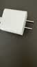 Apple/苹果 20W type-c充电器 苹果usb-c充电器原装手机快充头 旗舰店苹果iPhone 17 Pro Max充电器 实拍图