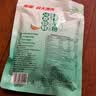 南国 厚椰乳粉300g/袋 生椰乳diy生椰拿铁椰浆椰汁咖啡伴侣椰子汁 实拍图