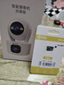 乔安（JOOAN）双摄1600万像素监控摄像头无线wifi网络高清监控器360度无死角带夜视全景云台家用AI监控手机远程 实拍图