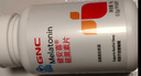 健安喜（GNC）褪黑素片60片 维生素B6有助于改善睡眠 成人男女 有助于改善睡眠 实拍图