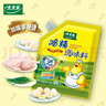 太太乐鸡精 三鲜标准 加倍提鲜 鸡精180g（加嘴装） 实拍图