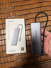 绿联Type-C扩展坞HDMI转接头4K60Hz拓展坞投屏千兆网口读卡USB3.0适用Macbook Air2025华为联想苹果 实拍图