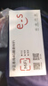 华正易尚随身wifi6多网通可移动无线上网支持5G/4G设备路由器车载携带2026款免插卡飞猫子品牌高速通用流量 实拍图