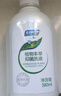 妇炎洁私处洗液植物本草抑菌洗液私处止痒洗液380ml*3瓶+冲洗器1个 实拍图