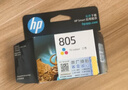 惠普（HP）805原装大容量黑色墨盒 适用hp deskjet 1210/1212/2330/2332/2720/2729/2722打印机 实拍图