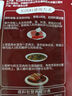 蜀香黄焖酱汁120g*3袋 黄焖鸡调料焖排骨黄焖牛肉黄焖鸡米饭黄焖猪蹄 实拍图