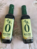 千禾 糯米香醋5度500ml 【0添加】 酿造食醋 炒菜烹饪 点蘸凉拌 实拍图