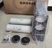 凯度（CASDON）厨下净水器家用自来水过滤器厨下净水机净饮一体机智能双出水龙头直饮水机1200G 杨幂推荐C1 Pro C1 Pro 实拍图