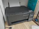爱普生（EPSON）【6代新品】L3353墨仓式彩色家用AI学习打印机 L3251/L3255升级版(打印复印扫描 微信/无线 黑色） 实拍图