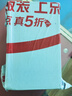 小米保温瓶 316L不锈钢保温壶 家用真空暖水壶 按压式热水壶 1.5L 实拍图