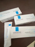 理肤泉【黄子弘凡同款】B5霜40ml*2支套装修护保湿面霜护肤品生日礼物 实拍图