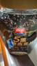 西麦5黑谷物燕麦片880g桶装 谷物代餐即食营养早餐无添加蔗糖 实拍图