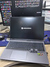 机械革命蛟龙16Pro 2026 (R9-8945HX 16G 1T RTX5060 180Hz 灰)  实拍图