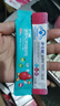 伊可新dha藻油ps磷脂酰丝氨酸dha+ps软胶囊DHA学生青少年3-6-18岁60粒*3 实拍图
