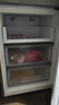 华凌美的出品271升冰箱小型三开门一级能效双变频风冷无霜冷冻冰箱HR-282WTP 实拍图