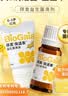 拜奥（BioGaia）益生菌儿童滴剂经典版5ml瑞典进口0-3岁可用的益生菌罗伊氏乳杆菌 实拍图
