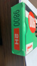 uni三菱 uni-ball 9800 2H铅笔儿童美术素描绘画绘图笔办公用品小学生专用文具套装 12支 实拍图