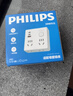 飞利浦（PHILIPS）插座转换器 PD30W快充 一转多插座宿舍用转换插头 插排排插无线总控一转七USB 适配苹果安卓 实拍图
