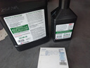 安索（AMSOIL）全合成机油签名0W-20 3.78L SP A1/B1 GF-6A美国原装进口京东养车 实拍图