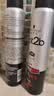施华蔻（Schwarzkopf）got2b非凡绅士塑型发胶200ml(定型发胶蓬松喷雾干胶)(新老包装) 实拍图