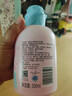 青蛙王子儿童防晒乳 户外军训便携儿童物化防晒小样 SPF30 10g 实拍图