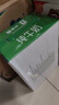 蒙牛全脂纯牛奶250ml*16盒 牛奶礼盒 电商定制端午礼盒 实拍图