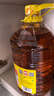 鲁花【保真花生油】 5S压榨一级花生油 5.43L（新老包装随机发放） 实拍图