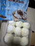 广州酒家叉烧包750g 20个 早餐半成品广式早茶点心包子食品生鲜 实拍图
