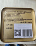 张一元茉莉花茶叶毛尖浓香型新春茶老北京伴手礼物口粮茶特种300g礼盒装 实拍图