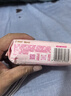 七度空间少女420超长夜用卫生巾100%纯棉亲肤超薄透气24片【新国标认证】 实拍图