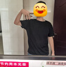 短袖t恤男2026宽松男士大码速干透气运动上衣跑步凉感干活穿CJDP 短袖【网眼】黑色 3XL 实拍图