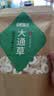 半山农 大通草 通草片药中材产后月子餐茶水催搭下奶汤料王不留行路路通 晒单实拍图