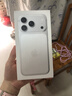 Apple/苹果 iPhone 17 Pro 256GB 银色 支持移动联通电信5G 双卡双待手机 实拍图