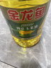 金龙鱼 食用油 非转基因 压榨 一级 纯正玉米油4L（新老包装随机发货） 实拍图
