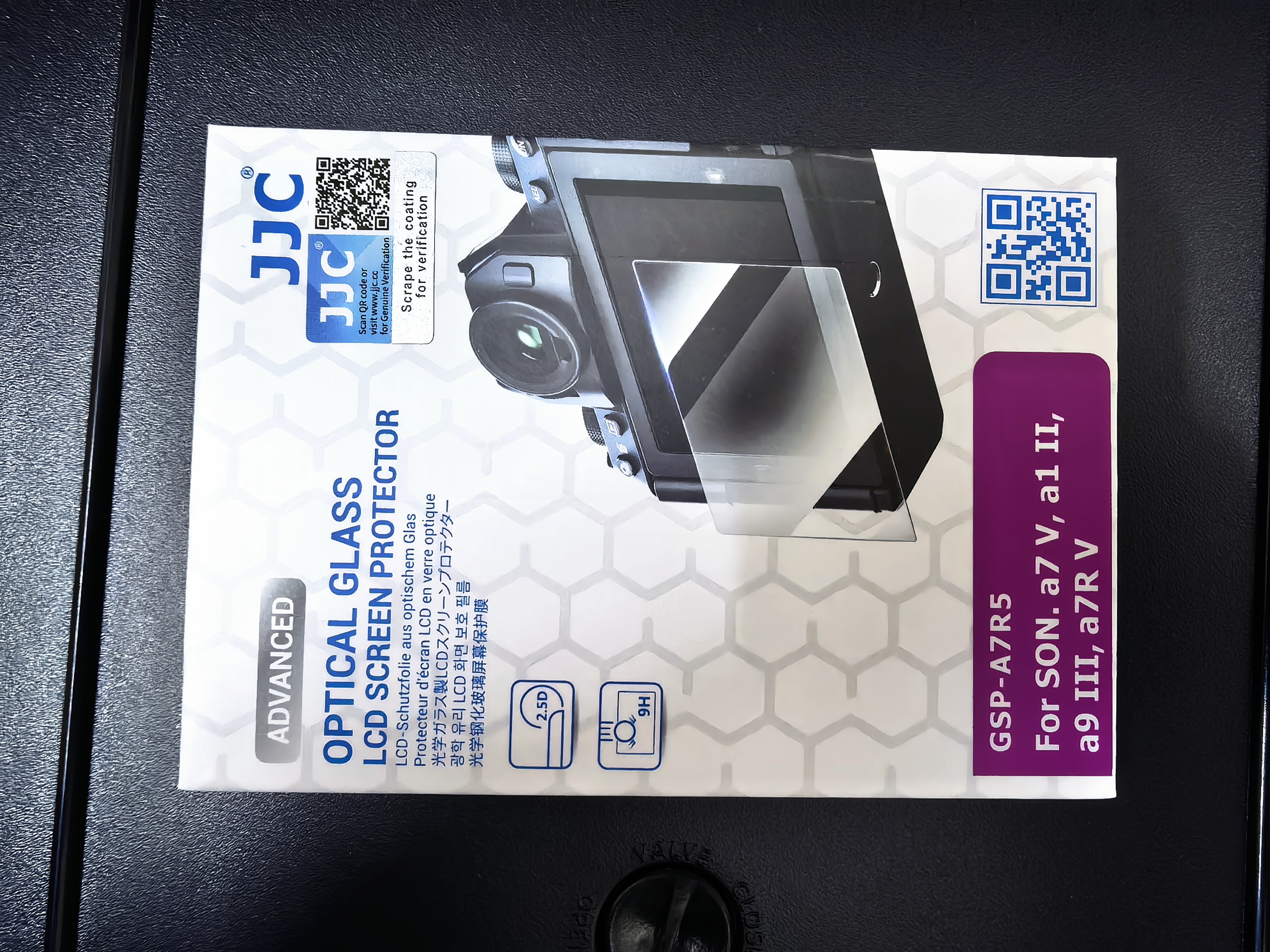 JJC 适用索尼a7m5 a7r5 a9m3 a1II a1二代钢化膜a7RV a9III相机屏幕保护贴膜 微单配件 实拍图