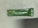 京东京造鲜来多 阿拉比卡美式黑咖啡粉冷热速溶0糖0脂2g*30条运动健身辅助 实拍图