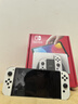 Nintendo Switch任天堂switch OLED游戏机主机 日版白色 便携家用体感掌机聚会生日礼物 实拍图