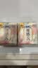 苏菲【王楚然同款】裸感S贵族棉纯棉日用卫生巾25cm6片姨妈巾京东自营 实拍图