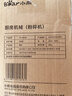 小熊（Bear）研磨机 家用磨粉机 中药打粉机粉碎机 多功能料理机 分体可拆洗研磨器FSJ-A03D1【价保618】 实拍图