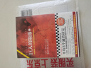 巨人的陨落（共3册）（通宵小说大师肯·福莱特世纪三部曲，全球读者平均3个通宵读完！）? 小说 实拍图