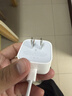 Apple/苹果 40W type-c快充充电器 苹果usb-c原装充电头 旗舰店新款苹果iPhone 17 Pro Max充电器 实拍图
