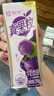 蒙牛真果粒葡萄味牛奶饮品250g*12盒  礼盒新老包装 含乳饮料端午礼盒 实拍图