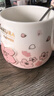 贝瑟斯马克杯 陶瓷杯喝水杯子咖啡杯樱花浮雕泡茶杯带盖办公家用水杯子 实拍图