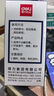 得力（deli）10ml光敏印油 财务印章光敏印油 光敏印章专用印油 办公印章印台印油 红色9879 实拍图