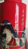 八马茶业 武夷原产 花果甜香 金骏眉正山小种红茶组合 110g*2罐装 热卖榜top3 实拍图