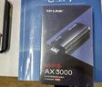 普联（TP-LINK） AX3000 WiFi6千兆usb无线网卡台式机专用 XDN9000免驱版 5G双频 wifi接收器电脑笔记本wifi发射器 实拍图