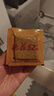 德庄52° 小块火锅底料重庆牛油320g 高辣麻辣正宗小包装麻辣烫 实拍图