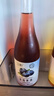 如醺蓝莓果味酒360ml 单瓶装 女士低度甜酒微醺酒 聚会送礼果味酒甜酒 实拍图